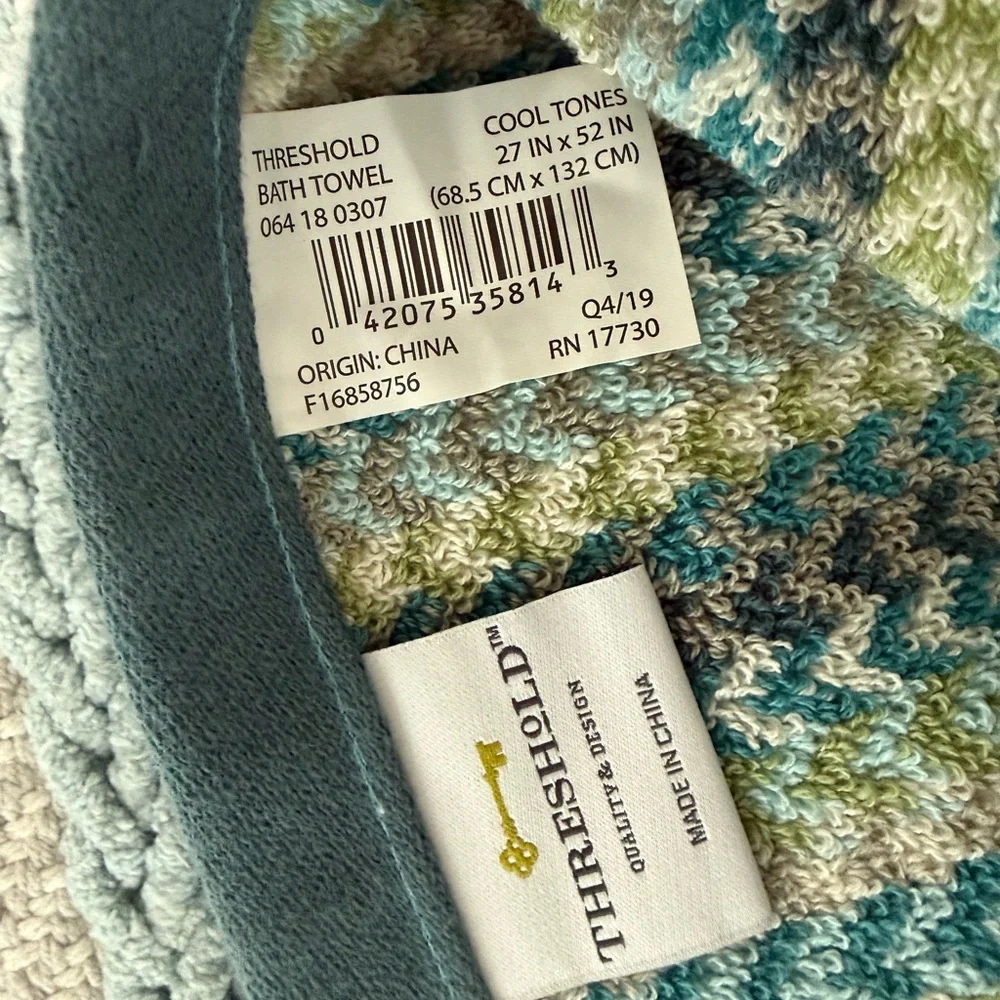 NEW Threshold large bath towel blue green yellow zig zag stripe beach theme